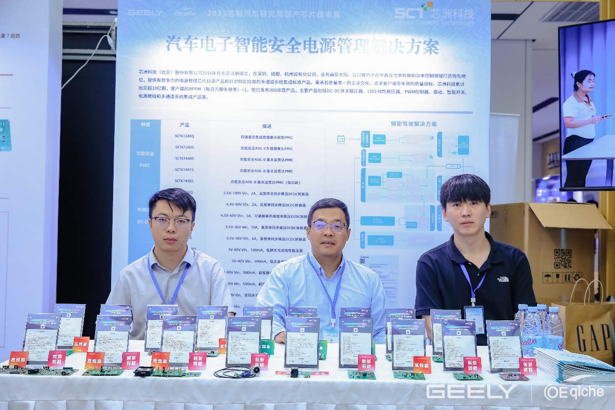 一群人在用餐谈天AI 天生的内容可能不正确。