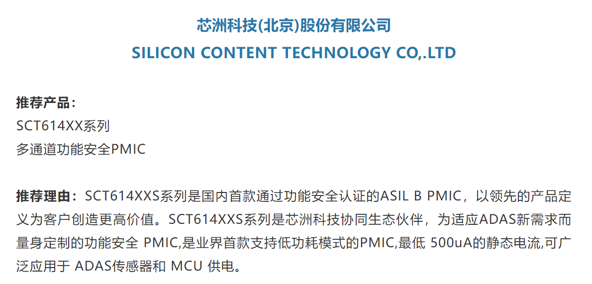 图形用户界面, 文本, 利用法式

AI 天生的内容可能不正确。